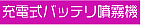 obe[@