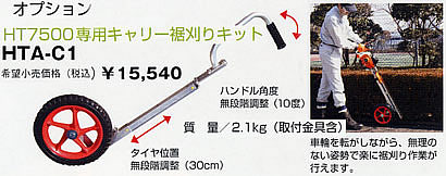 g[}no
