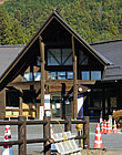 梅田ふるさとセンター