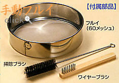 蓮tCڍ