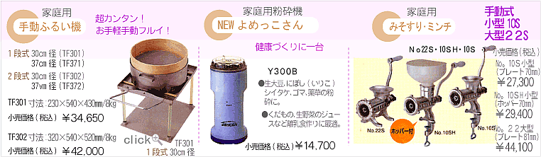 @@֘A@蓮tC