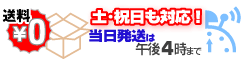 E⍇