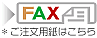 FAXp_E[h