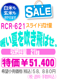 ቷĂт2