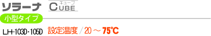 \[iL[u